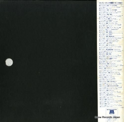 ランベルト・ガルデルリ - ケ