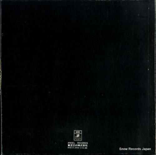 ジョルジュ・プレートル - プ