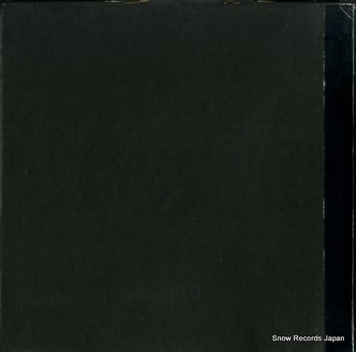 ユリウス・ルーデル - mas