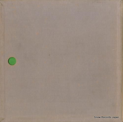 トゥリオ・セラフィン - ケル