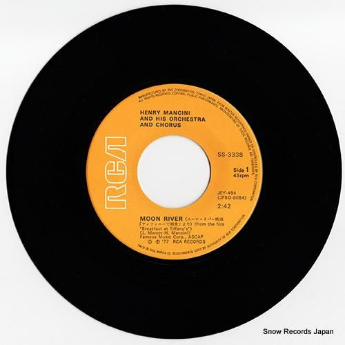 ヘンリー・マンシーニ - ムー