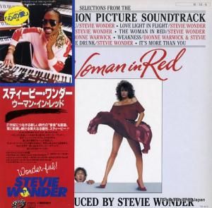 ƥӡ - ޥ󡦥󡦥å - VIL-6133