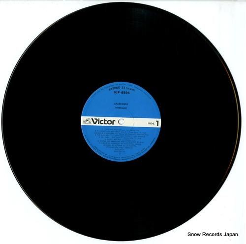 アラベスク - アラベスク・フ