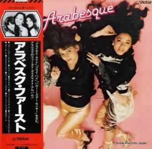 ٥ - ٥ե - VIP-6594