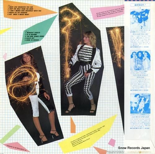 アラベスク - さわやかメイク