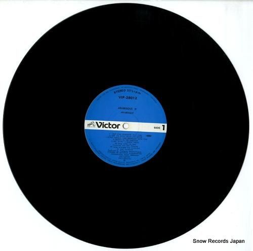 アラベスク - さわやかメイク