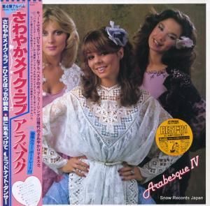 ٥ - 䤫ᥤ - VIP-28012