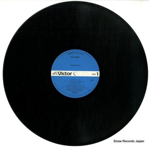 アラベスク - ペパーミント・