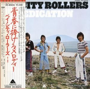 ベイ・シティ・ローラーズ - 青春に捧げるメロディー - IES-80646