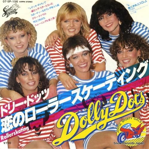 ドリー・ドッツ - 恋のローラ