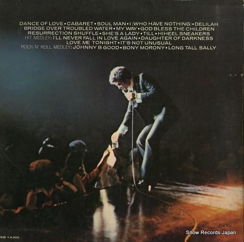 トム・ジョーンズ - シーザー