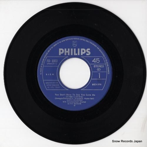 ダスティ・スプリングフィールド