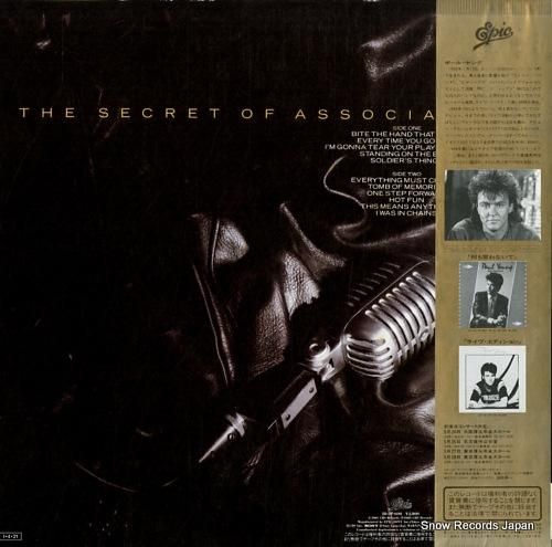 ポール・ヤング - シークレッ