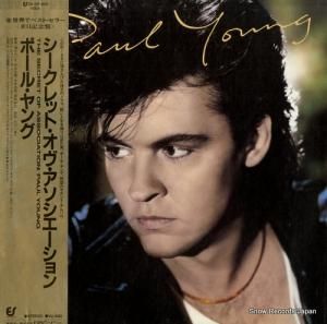 ポール・ヤング - シークレット・オヴ・アソシエーション - 28.3P-600