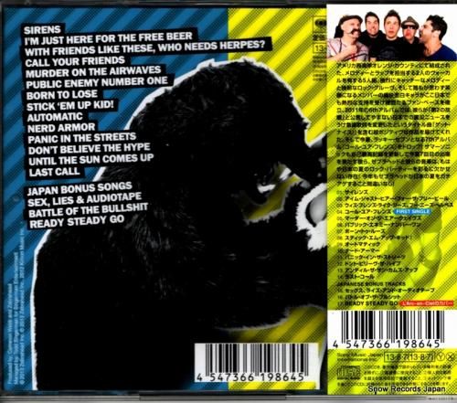 CD: ゼブラヘッド - コー