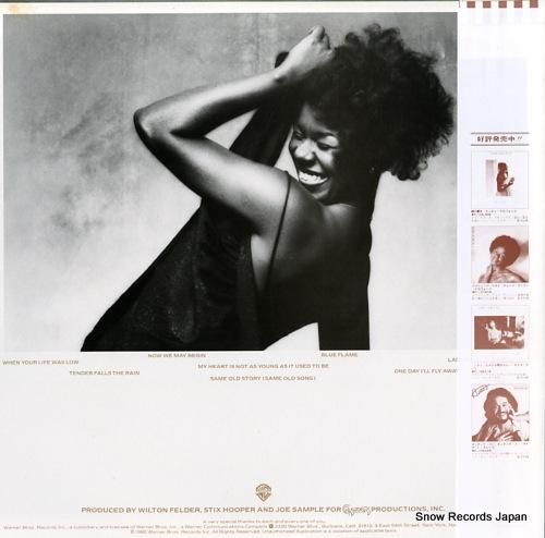 ランディ・クロフォード - 道