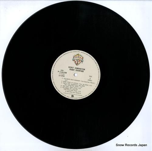 ランディ・クロフォード - 愛