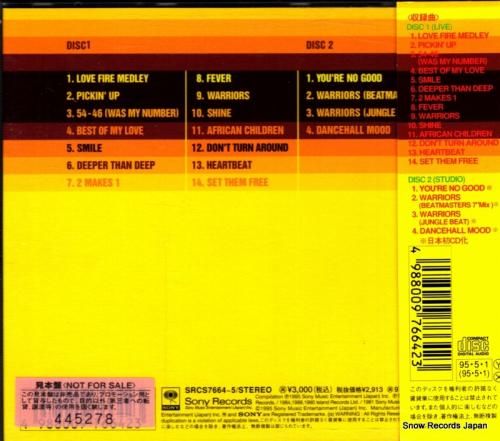 CD: アスワド - ライヴ・