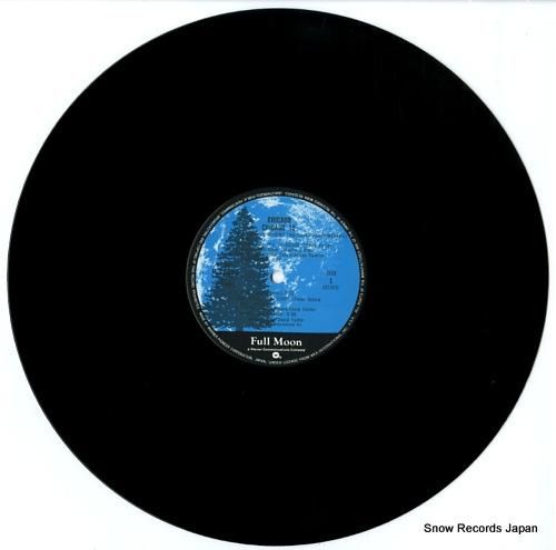 シカゴ - ラヴ・ミー・トゥモ