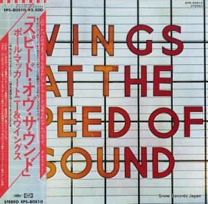 ݡ롦ޥåȥˡ󥰥 - ԡɡ֡ - EPS-80510