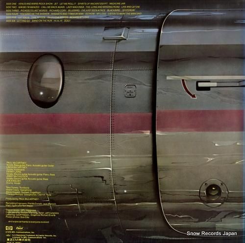 ポール・マッカートニー&ウィン