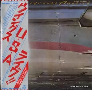 ݡ롦ޥåȥˡ󥰥 - u.s.a.饤 - EPS-50001