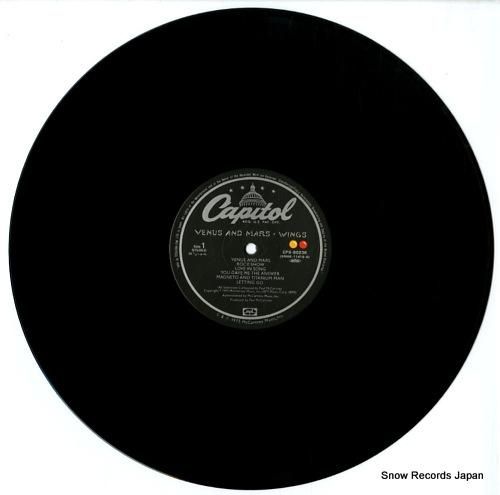 ポール・マッカートニー&ウィン