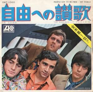 饹륺 - ͳؤλ - DAT-1065