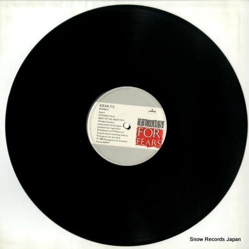 ティアーズ・フォー・フィアーズ