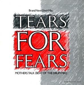 ƥեե - mothers talk (beat of the drum mix) - IDEAR712