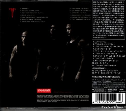 CD: トリヴィアム - サイ