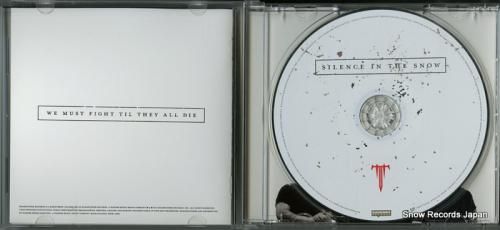 CD: トリヴィアム - サイ