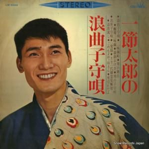 Ϻ - ϺϲʻҼ鱴 - LW-5069