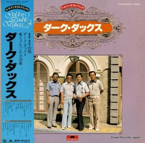 ダーク・ダックス - ゴールデ