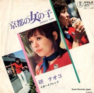 ʥ - Ԥνλ - AS-1149