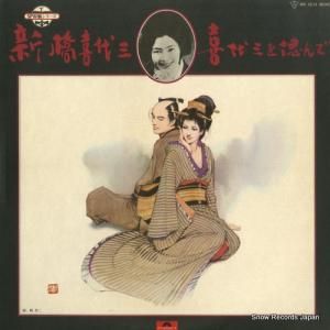 廰 - 廰Ť - MR4014