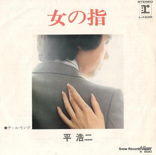 ʿ���� - ���λ� - L-1