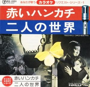 ƥȥ - ֤ϥ󥫥 - RS-1001