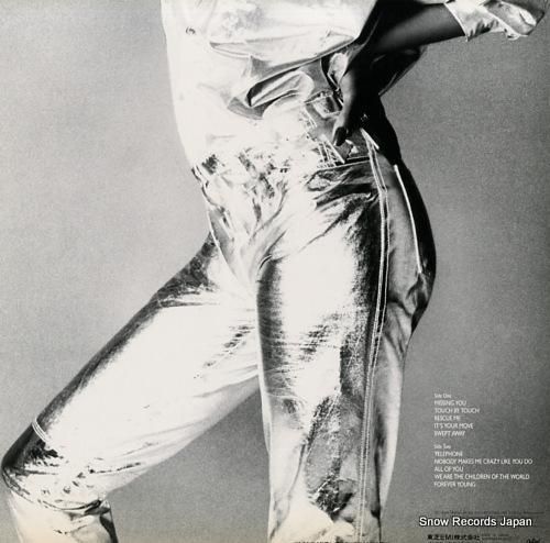 ダイアナ・ロス - スウェプト