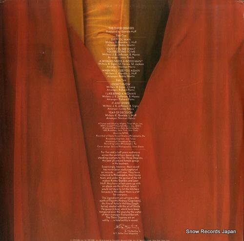 スリー・ディグリーズ - th