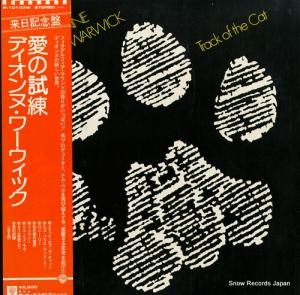 ǥ̡å - λ - P-10143W