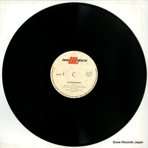 アドルフ・ヒトラー - hit