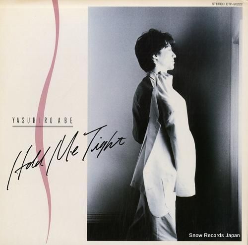 安部恭弘 - ホールド・ミー・