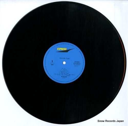 安部恭弘 - ホールド・ミー・