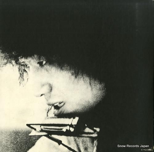 井上陽水 - 氷の世界 - M