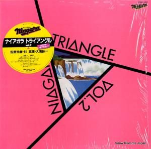 大滝詠一 - ナイアガラ・トライアングル vol.2 - 28AH1441