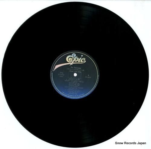 佐野元春 - ノー・ダメージ