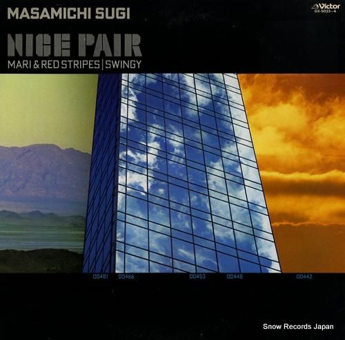 杉真理 - nice pair