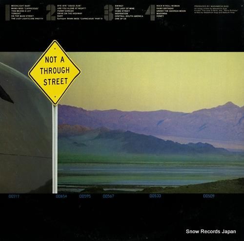 杉真理 - nice pair