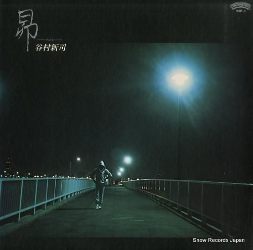 ë¼���� - �� - 25P-